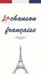 chanson_francaise